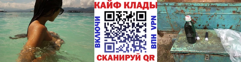 Псилоцибиновые грибы Малоярославец