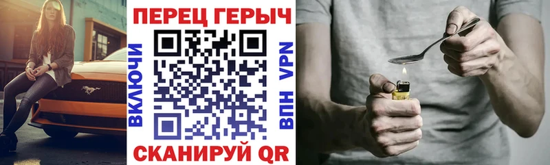 как найти наркотики  Малоярославец  Героин белый 