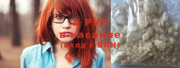 мдма Кодинск