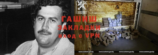 твердый Коряжма