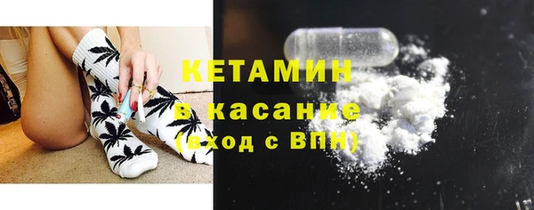 мдма Кодинск