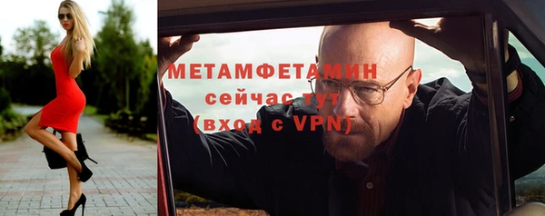 мдма Кодинск