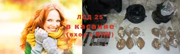 мяу мяу мука Козельск