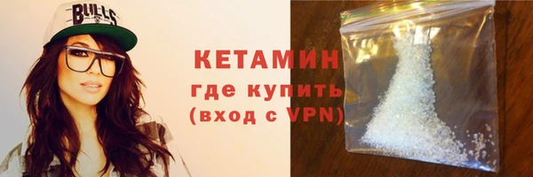 мяу мяу мука Козельск