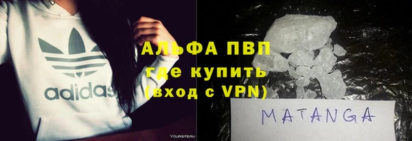 mdpv Костерёво