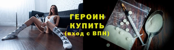 mdpv Костерёво