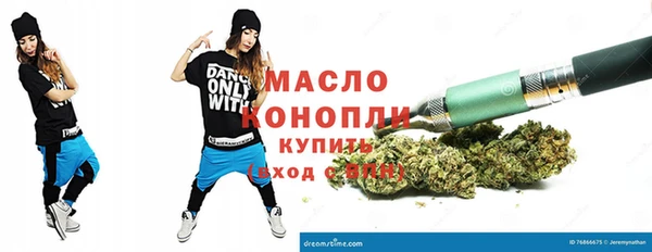 мяу мяу мука Козельск