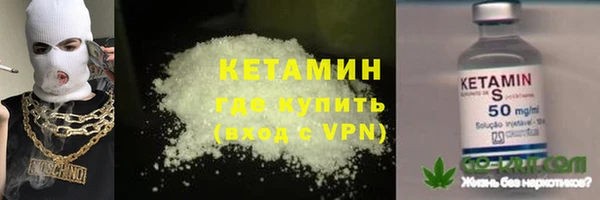 мдма Кодинск