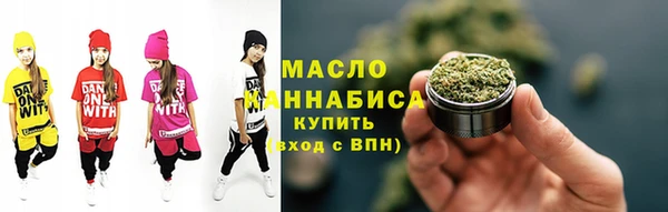 мдма Кодинск