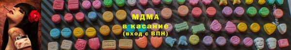 мяу мяу мука Козельск