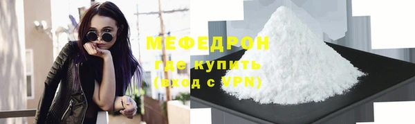 кокаин перу Балахна