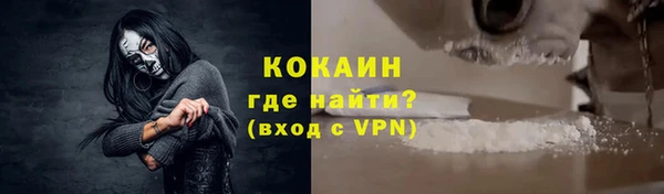 мяу мяу мука Козельск