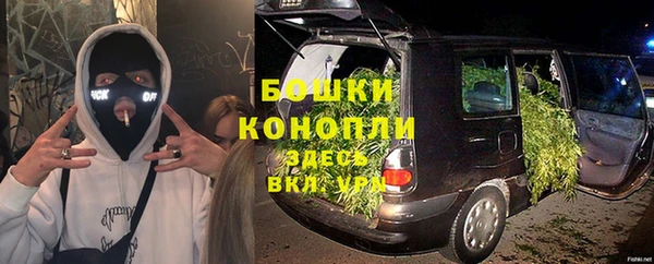 мдма Кодинск