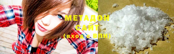 мдма Кодинск