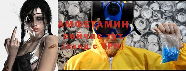 мдма Кодинск