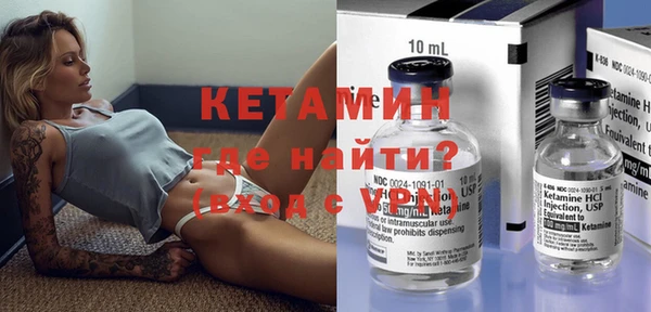 мяу мяу мука Козельск