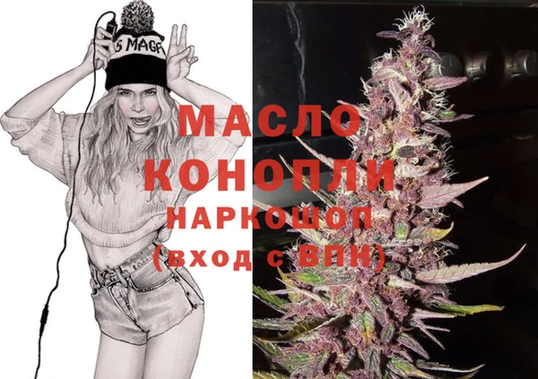 мдма Кодинск