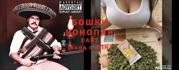 спиды Баксан