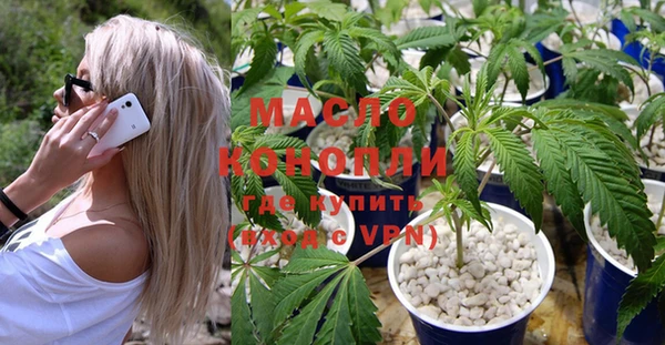 мяу мяу мука Козельск