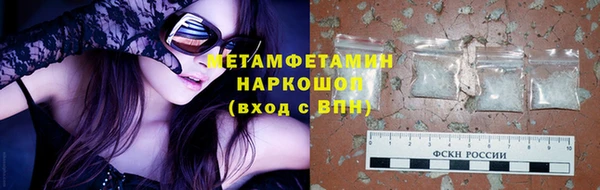 мдма Кодинск