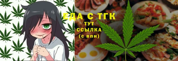 мяу мяу мука Козельск