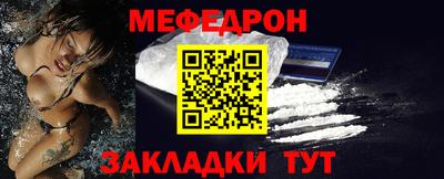 стафф Апрелевка