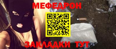 a pvp Ипатово