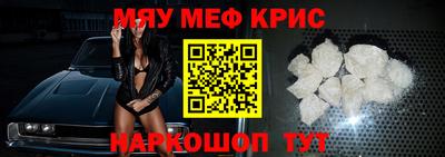 a pvp Ипатово