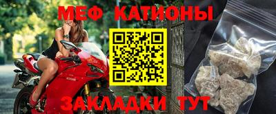 a pvp Ипатово