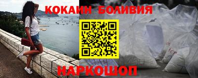 стафф Апрелевка