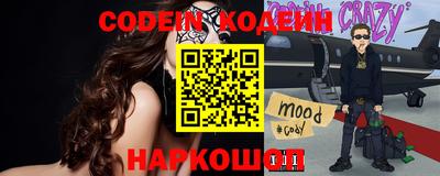 mix Ирбит