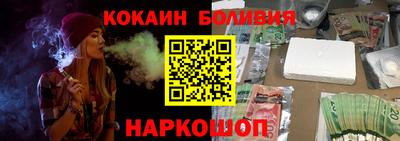 a pvp Ипатово