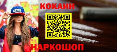 spice Изобильный