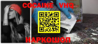 mix Ирбит