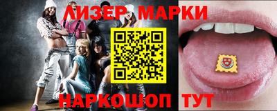 a pvp Ипатово