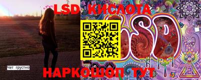 mix Ирбит