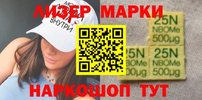 spice Изобильный