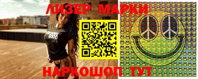 a pvp Ипатово
