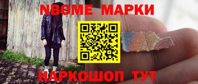mix Ирбит