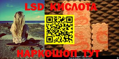 a pvp Ипатово
