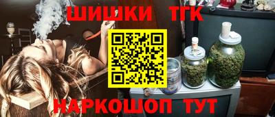 spice Изобильный