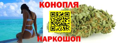 стафф Апрелевка