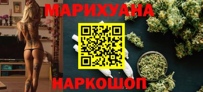 a pvp Ипатово