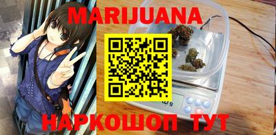 меф VHQ Апшеронск