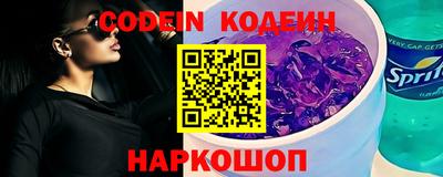 mix Ирбит