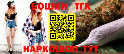 меф VHQ Апшеронск