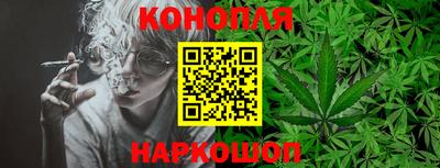 меф VHQ Апшеронск