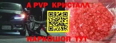 mix Ирбит