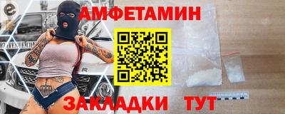 mix Ирбит